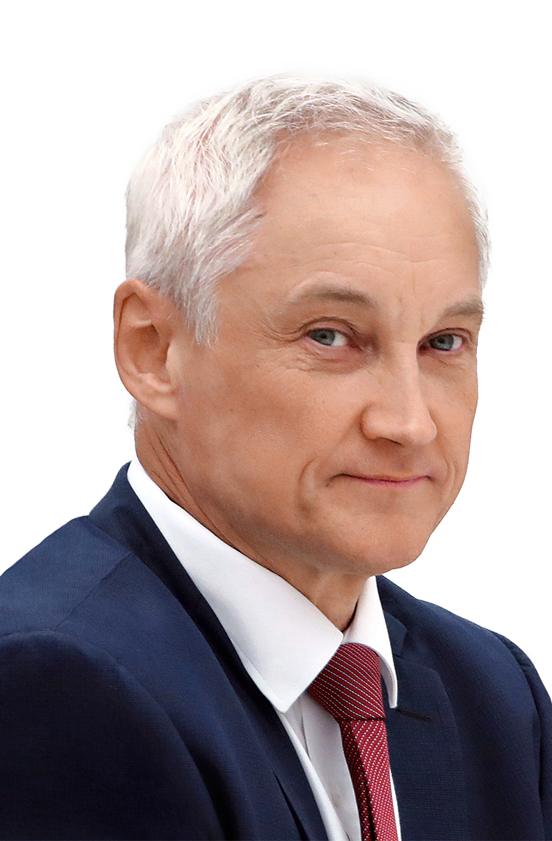Andrey Belousov